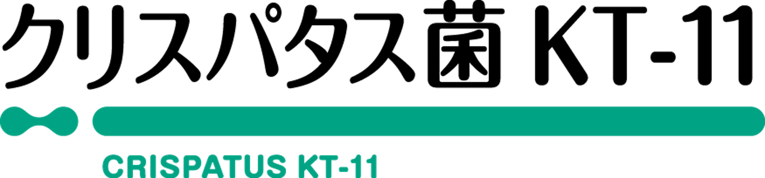 クリスパタス菌KT-11ロゴ.png