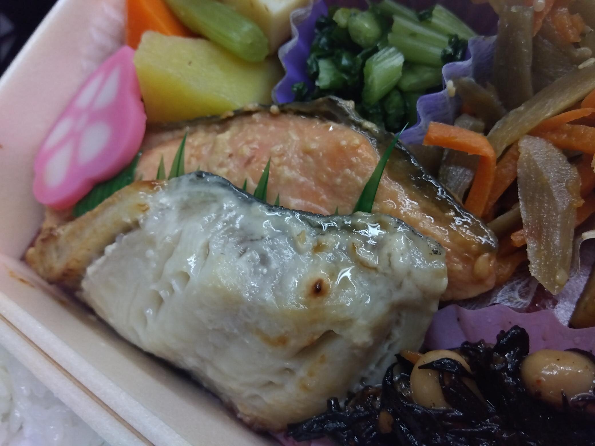 shared image - 2026-06-01T135333.682.jpg