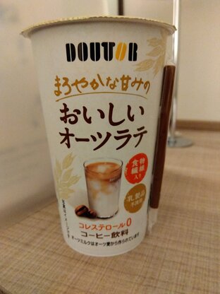 ドトールコーヒー.jpg